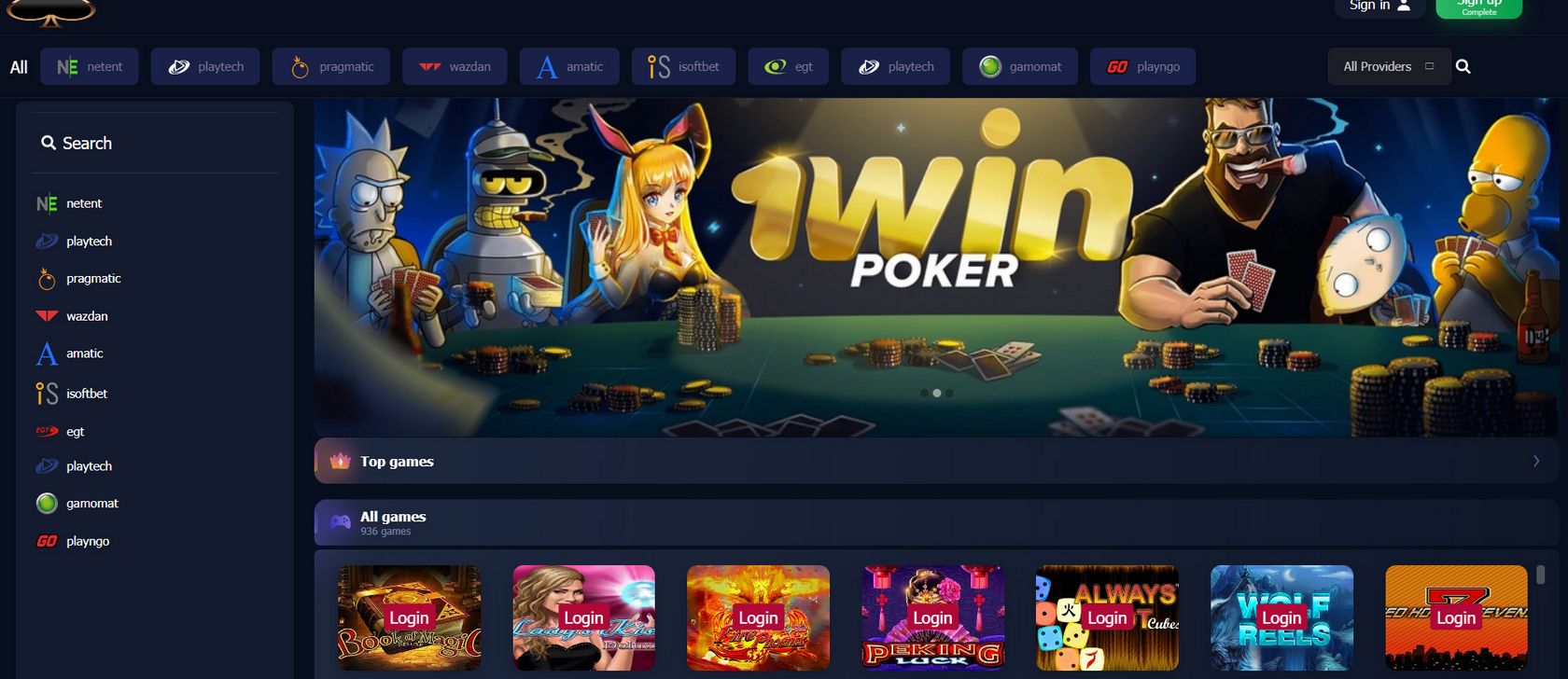 Casino 1win Casino 1win