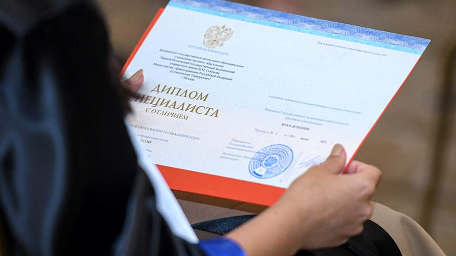 Купить диплом ИН.ЯЗ-Омск по доступной цене -507903670