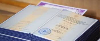 Купить диплом РЭШ Ваш путь к успеху