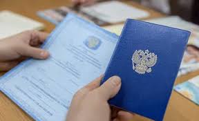 Купить диплом в Перми Ваш путь к успеху