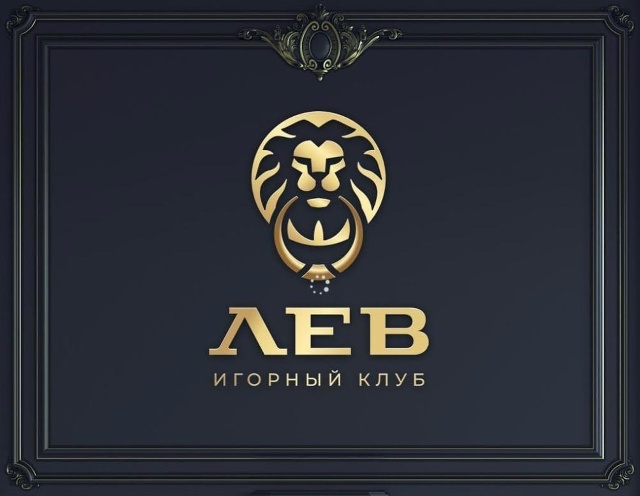 Ставки на киберспорт в казино Lev: руководство для любителей соревновательных игр Ставки на киберспорт в казино Lev: руководство для любителей соревновательных игр